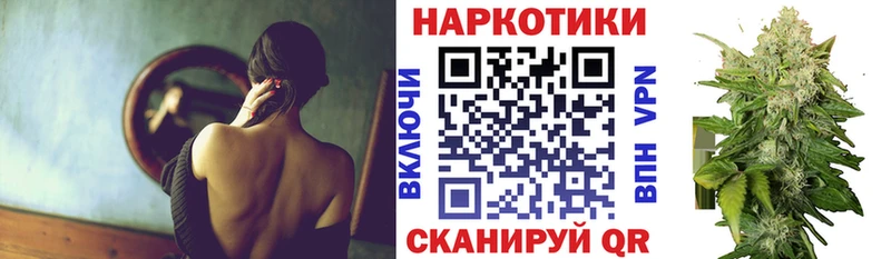 Где купить наркоту Тайга СК  Марихуана  кракен как войти  ГАШИШ  Cocaine  МЕФ 