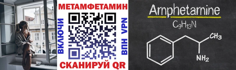 Amphetamine VHQ  Тайга 
