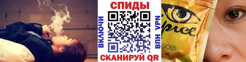 Бутират Butirat  Тайга 