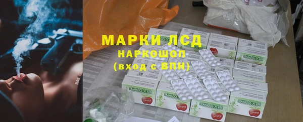 кокаин колумбия Алексеевка