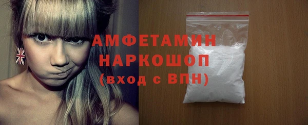героин Абдулино