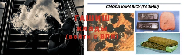 таблы Абаза