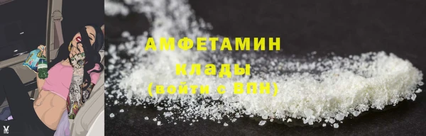 героин Абдулино