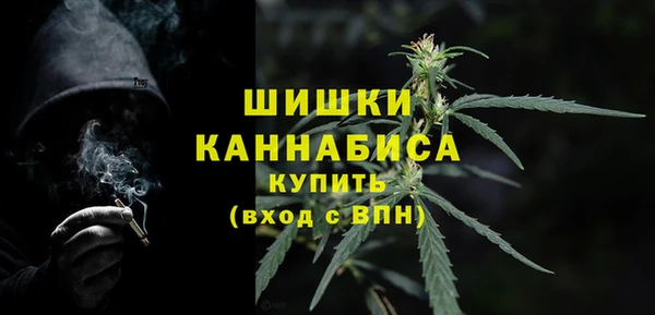 MESCALINE Абинск