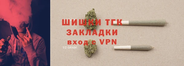 героин Абдулино