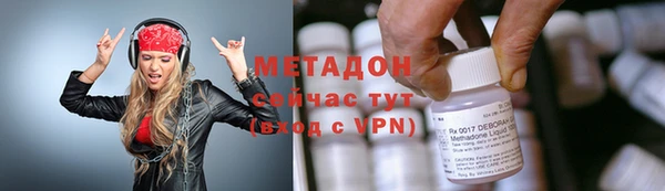 твердый Алексин