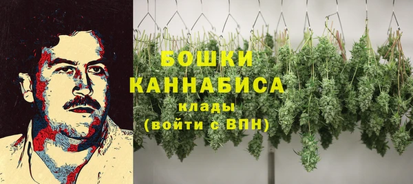 MESCALINE Абинск