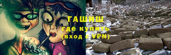кокаин колумбия Алексеевка