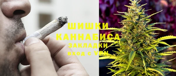 героин Абдулино