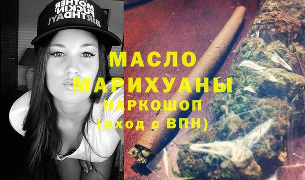 героин Абдулино