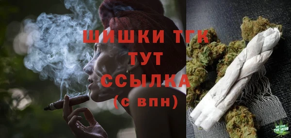 MESCALINE Абинск