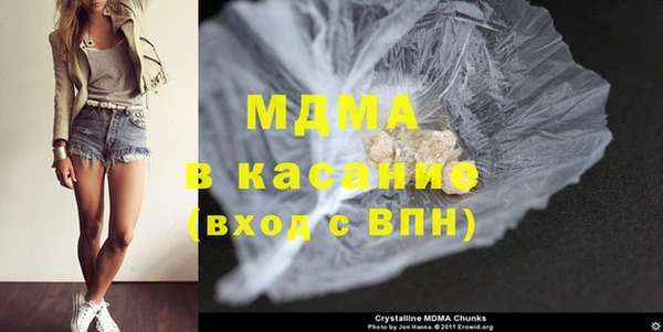 таблы Осташков