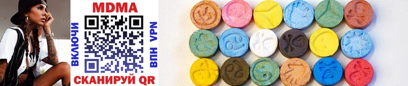 мега онион Тайга MDMA VHQ купить сайты