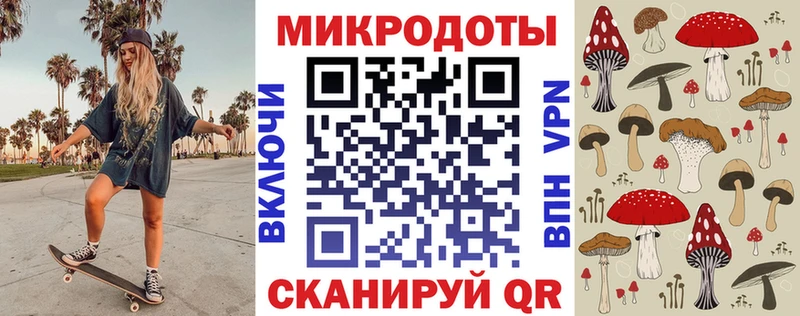гидра как зайти  Тайга  дарк нет Telegram  Псилоцибиновые грибы MAGIC MUSHROOMS 
