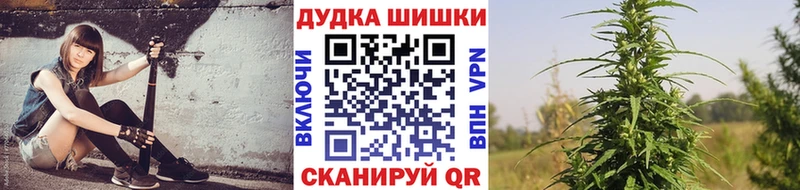Каннабис Bruce Banner  Тайга 